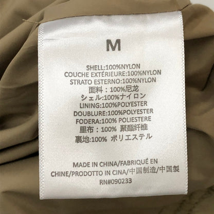 【中古品】【メンズ】 FEAR OF GOD ESSENTIALS フィアーオブゴッド エッセンシャルズ NYLON TRACK PANTS ナイロントラックパンツ ボトムス 153-250522-kk-49-tei サイズ：M カラー：TAN 万代Net店