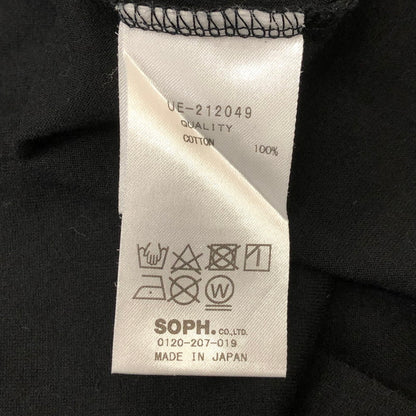 【中古品】【メンズ】 uniform experiment ユニフォームエクスペリメント 21SS AUTEHNTIC POCKET TEE UE-212049 オーセンティック ポケット Tシャツ 半袖 トップス 142-250522-kk-40-tei サイズ：4 カラー：ブラック 万代Net店