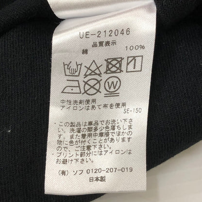 【中古品】【メンズ】 uniform experiment ユニフォームエクスペリメント 21AW AUTHENTIC L/S TEE UE-212046 オーセンティック ロングスリーブ Tシャツ 長袖 トップス 142-250522-kk-39-tei サイズ：4 カラー：ブラック 万代Net店
