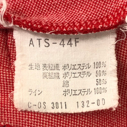 【中古品】【メンズ】 adidas アディダス 70～80's TRACK JACKET ATS-44F VINTAGE 70-80年代 トラックジャケット ライトアウター ジャージ ヴィンテージ 148-250524-kk-24-fuz サイズ：2 カラー：ブラック/レッド 万代Net店