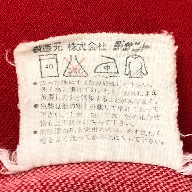 【中古品】【メンズ】 adidas アディダス 70～80's TRACK JACKET ATS-44F VINTAGE 70-80年代 トラックジャケット ライトアウター ジャージ ヴィンテージ 148-250524-kk-24-fuz サイズ：2 カラー：ブラック/レッド 万代Net店