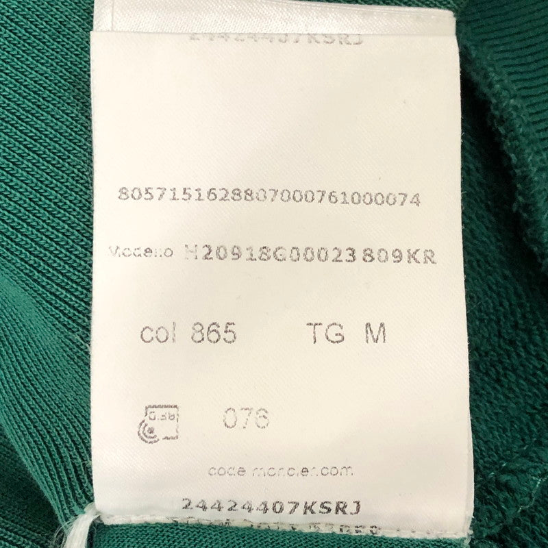 【中古品】【メンズ】 MONCLER モンクレール 22AW ST MORIS PATCH CREW SWEAT H20918G00023 809KR クルーネックスウェット トップス トレーナー 141-260529-sm-01-otoh サイズ：M カラー：グリーン 万代Net店