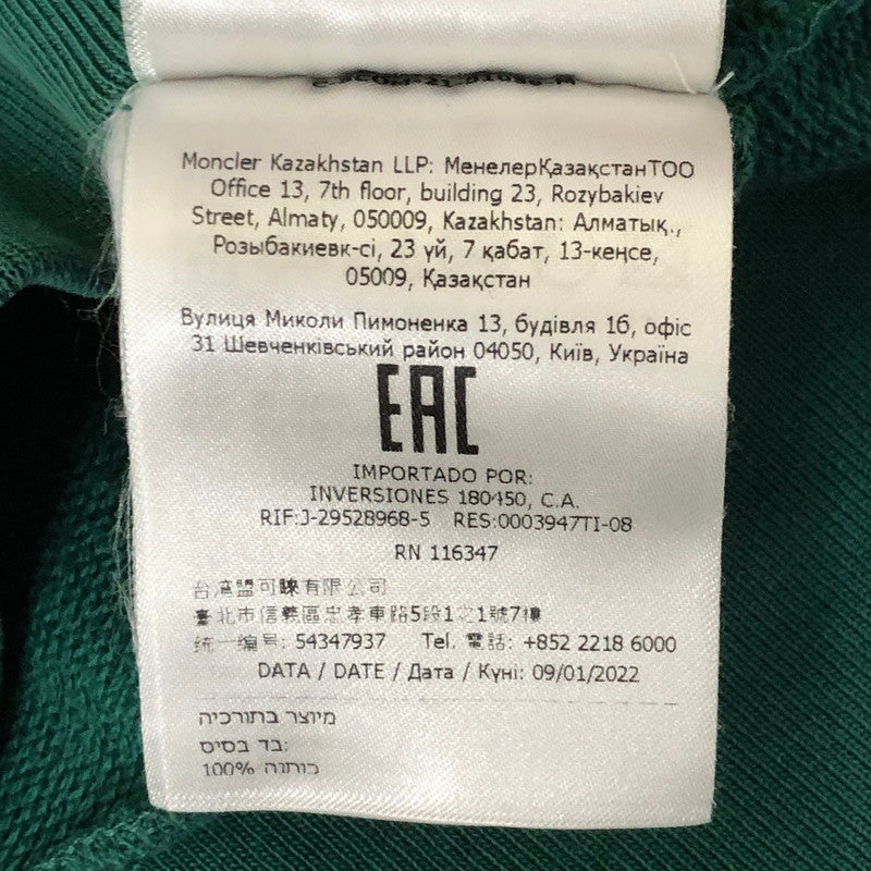 【中古品】【メンズ】 MONCLER モンクレール 22AW ST MORIS PATCH CREW SWEAT H20918G00023 809KR クルーネックスウェット トップス トレーナー 141-260529-sm-01-otoh サイズ：M カラー：グリーン 万代Net店