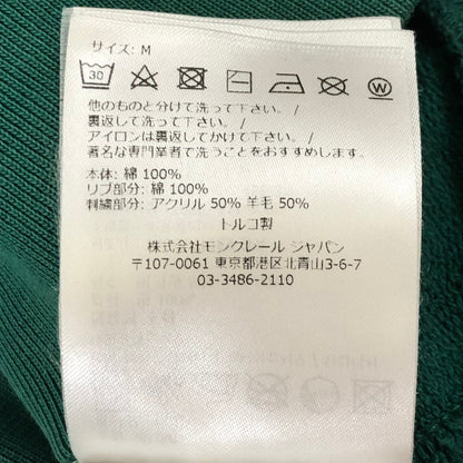 【中古品】【メンズ】 MONCLER モンクレール 22AW ST MORIS PATCH CREW SWEAT H20918G00023 809KR クルーネックスウェット トップス トレーナー 141-260529-sm-01-otoh サイズ：M カラー：グリーン 万代Net店