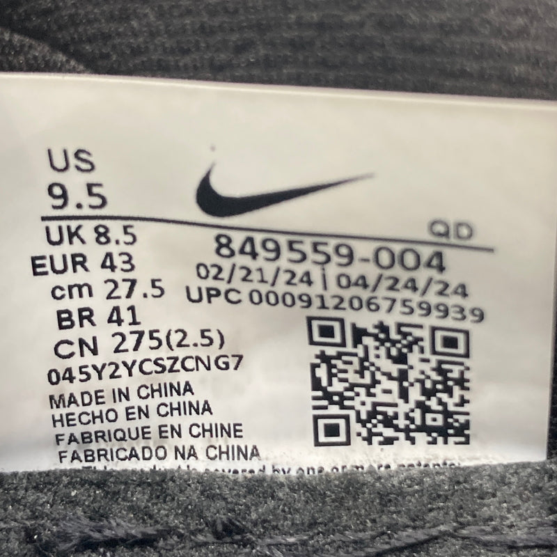 【現状渡し品】【メンズ】 NIKE ナイキ 849559-004 AIR MAX 2017 靴 シューズ スニーカー 160-260822-AS-11-hon サイズ：27.5cm カラー：BLACK/BLACK-BLACK 万代Net店