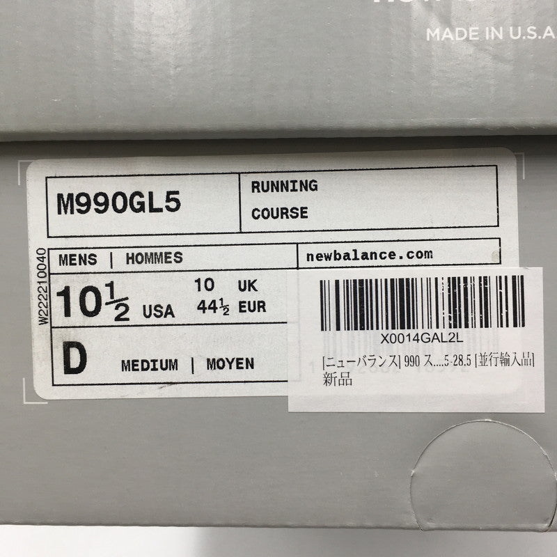 【中古品】【メンズ】 NEW BALANCE ニューバランス 990 V5 M990GL5 MADE IN USA スニーカー 靴 162-250621-kk-09-tei カラー：GRAY 万代Net店