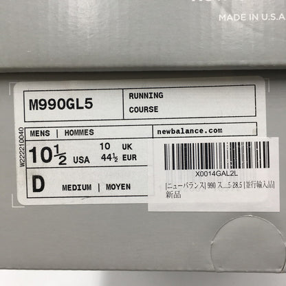 【中古品】【メンズ】 NEW BALANCE ニューバランス 990 V5 M990GL5 MADE IN USA スニーカー 靴 162-250621-kk-09-tei カラー：GRAY 万代Net店