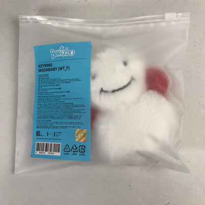 【中古美品】 BOYNEXTDOOR ボーイネクストドア ウナク キーリング グッズ ボネクド (fuz) 084-260609-IO-05-fuz 万代Net店