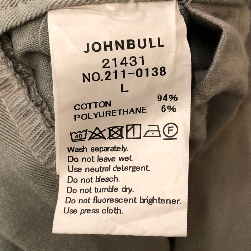 【中古品】【メンズ】 Johnbull ジョンブル DOUBLE STRETCH EASY PANTS 211-0138 ダブル ストレッチ イージーパンツ ボトムス 158-250609-KS-25-tei サイズ：L カラー：ベージュ 万代Net店
