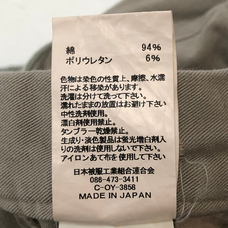 【中古品】【メンズ】 Johnbull ジョンブル DOUBLE STRETCH EASY PANTS 211-0138 ダブル ストレッチ イージーパンツ ボトムス 158-250609-KS-25-tei サイズ：L カラー：ベージュ 万代Net店