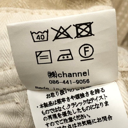 【中古品】【メンズ】 GRAPHZERO グラフゼロ BRACE D POCKET OVERALLS ブレース Dポケット オーバーオール ボトムス パンツ 156-250529-kk-24-tei サイズ：XS カラー：ベージュ 万代Net店