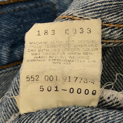 【現状渡し品】【メンズ】 Levi's リーバイス 90's 501 DENIM PANTS 501-0000 90年代 501 デニムパンツ ボトムス ジーンズ USA製 156-250530-kk-17-tei サイズ：36 カラー：ライトインディゴ 万代Net店