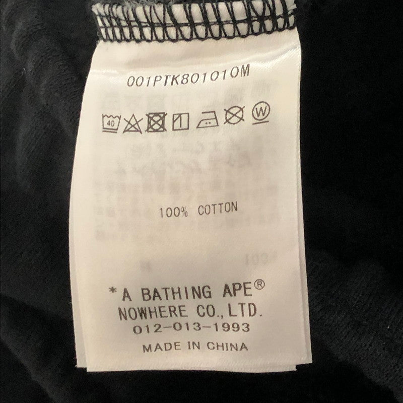【中古品】【メンズ】 A BATHING APE アベイシングエイプ SHARK SWEAT PANT 001PTK801010M シャーク スウェットパンツ ボトムス 153-250531-kk-04-tei サイズ：XL カラー：ブラック 万代Net店