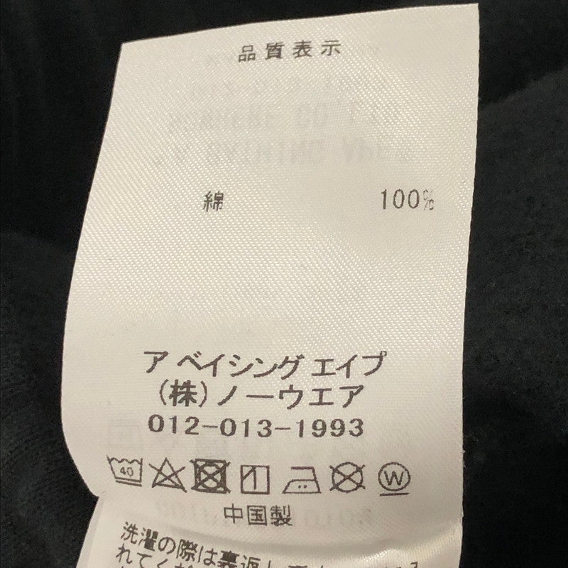 【中古品】【メンズ】 A BATHING APE アベイシングエイプ SHARK SWEAT PANT 001PTK801010M シャーク スウェットパンツ ボトムス 153-250531-kk-04-tei サイズ：XL カラー：ブラック 万代Net店