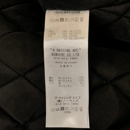 【中古美品】【メンズ】 A BATHING APE アベイシングエイプ SOLID CAMO NYC LOGO VARSITY BOMBER JACKET 001HJK801005M ソリッドカモ NYC ロゴ バーシティー ボンバージャケット アウター ナイロンスタジャン 142-250530-kk-29-fuz サイズ：L カラー：ネイビー 万代Net店