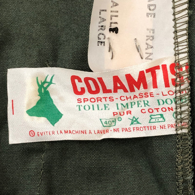 【中古品】【メンズ】 COLAMTISS コランティス 60's～70’s HUNTING VEST VINTAGE 60年代～70年代 ハンティングベスト トップス ベスト ヴィンテージ 145-250602-KS-11-tei サイズ：XL カラー：グリーン 万代Net店