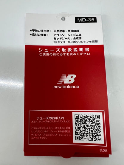 【中古品】【メンズ】 New Balance ニューバランス MR993NV ローカット スニーカー 靴 MADE IN USA 162-260801-kk-09-hon カラー：NAVY 万代Net店