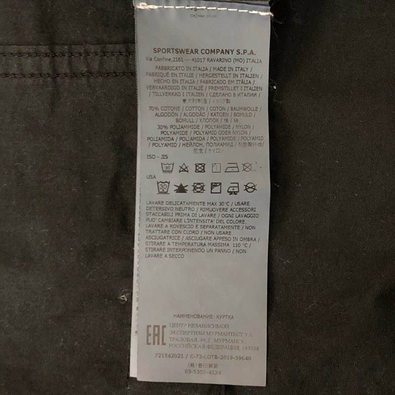 【中古品】【メンズ】 STONE ISLAND ストーンアイランド COTTON CORDURA HOODED JACKET 721542021 コットン コーデュラ フーデッドジャケット ライトアウター 141-250604-kk-03-fuz サイズ：M カラー：ブラック 万代Net店