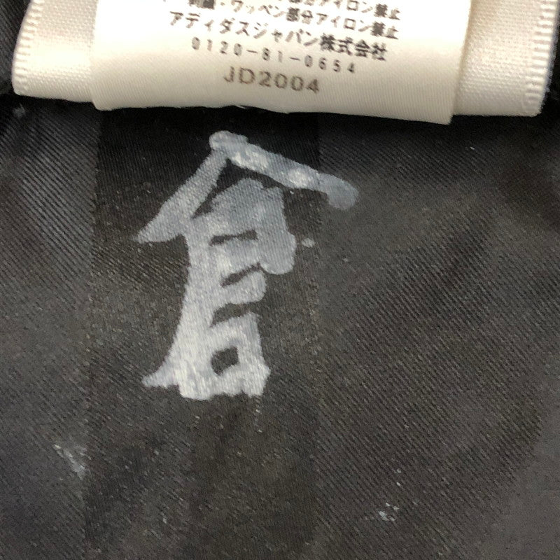 【中古品】【メンズ】 adidas アディダス 90's NYLON JACKET JD2004 90年代 ナイロンジャケット 万国旗タグ ライトアウター プルオーバー 148-250602-KS-23-tei サイズ：L カラー：ブラック 万代Net店