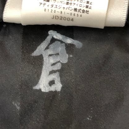 【中古品】【メンズ】 adidas アディダス 90's NYLON JACKET JD2004 90年代 ナイロンジャケット 万国旗タグ ライトアウター プルオーバー 148-250602-KS-23-tei サイズ：L カラー：ブラック 万代Net店