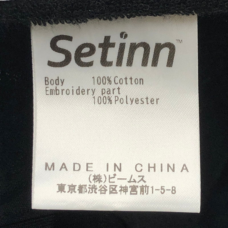 【中古品】【メンズ】 SETINN セットイン × APPLE BUTTER STORE ABS アップルバターストア 別注 コラボ 24AW LOGO CAP 刺繍 ロゴ キャップ 帽子 185-250709-yo-29-tei サイズ：F カラー：ブラック 万代Net店