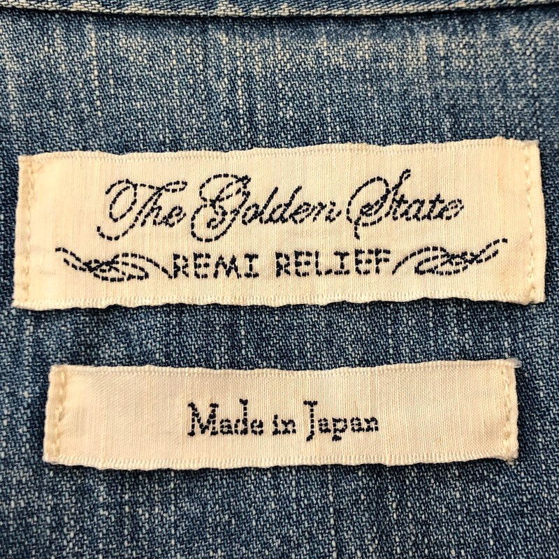 【中古品】【メンズ】 REMI RELIEF レミレリーフ PLAIN DENIM WESTERN SHIRT プレーン デニム ウエスタン シャツ 長袖 トップス 140-250709-yo-01-tei サイズ：M カラー：ライトインディゴ 万代Net店