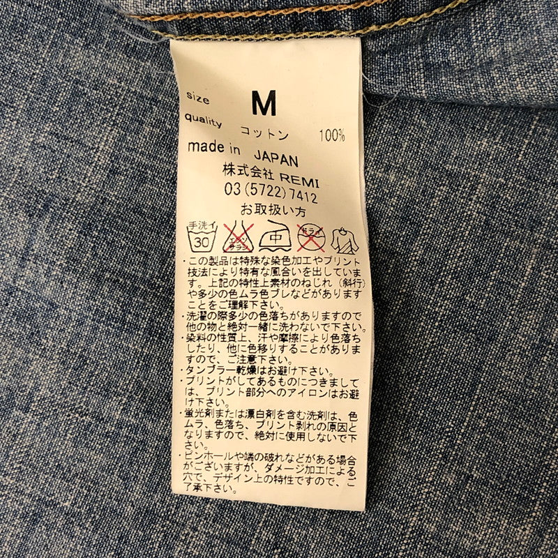 【中古品】【メンズ】 REMI RELIEF レミレリーフ PLAIN DENIM WESTERN SHIRT プレーン デニム ウエスタン シャツ 長袖 トップス 140-250709-yo-01-tei サイズ：M カラー：ライトインディゴ 万代Net店