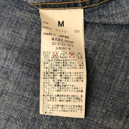 【中古品】【メンズ】 REMI RELIEF レミレリーフ PLAIN DENIM WESTERN SHIRT プレーン デニム ウエスタン シャツ 長袖 トップス 140-250709-yo-01-tei サイズ：M カラー：ライトインディゴ 万代Net店