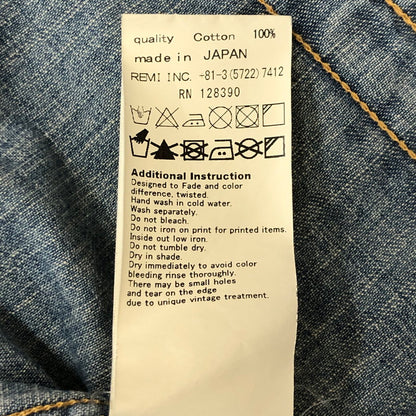 【中古品】【メンズ】 REMI RELIEF レミレリーフ PLAIN DENIM WESTERN SHIRT プレーン デニム ウエスタン シャツ 長袖 トップス 140-250709-yo-01-tei サイズ：M カラー：ライトインディゴ 万代Net店