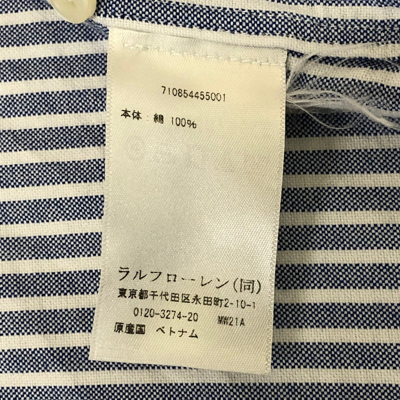 【中古品】【メンズ】 POLO RALPH LAUREN ポロ・ラルフローレン CLASSIC FIT L/S STRIPE B.D SHIRT クラシック フィット ストライプ ロングスリーブ ボタンダウンシャツ 長袖 トップス 147-250602-KS-19-tei サイズ：L カラー：ブルー 万代Net店