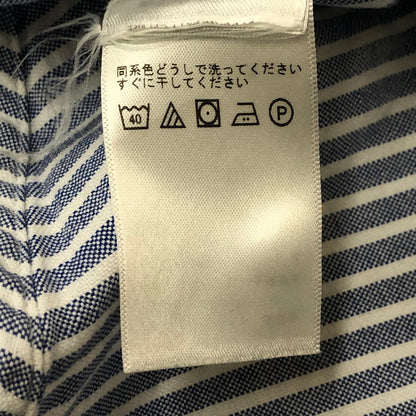 【中古品】【メンズ】 POLO RALPH LAUREN ポロ・ラルフローレン CLASSIC FIT L/S STRIPE B.D SHIRT クラシック フィット ストライプ ロングスリーブ ボタンダウンシャツ 長袖 トップス 147-250602-KS-19-tei サイズ：L カラー：ブルー 万代Net店