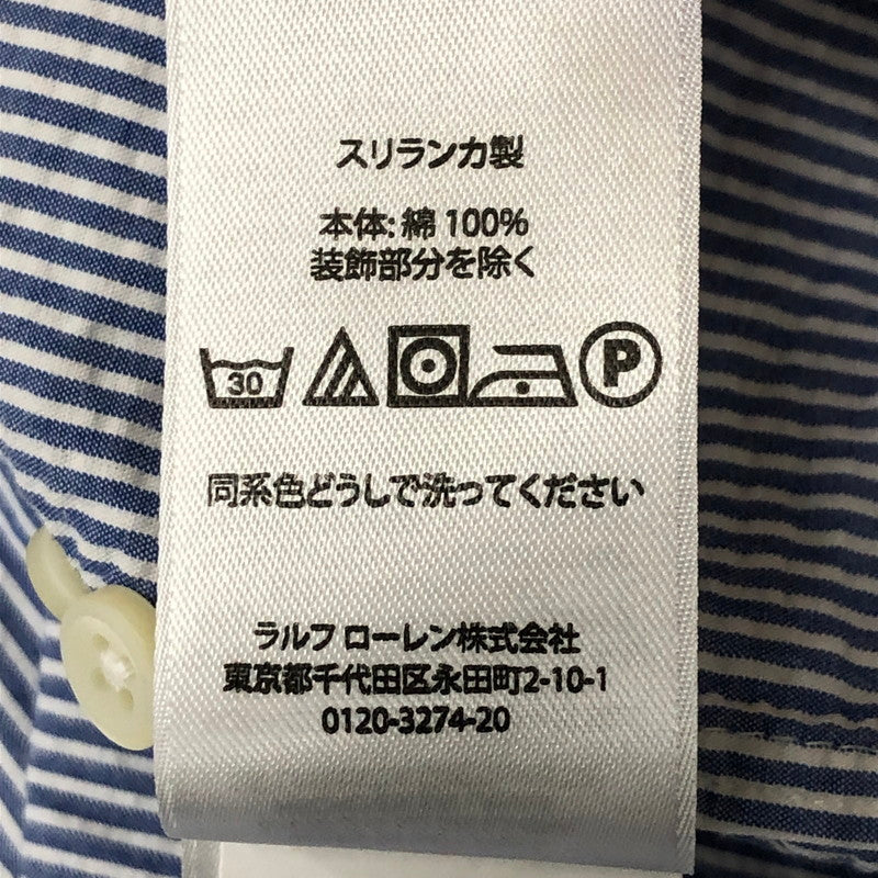 【中古品】【メンズ】 POLO RALPH LAUREN ポロ・ラルフローレン CLASSIC FIT L/S STRIPE B.D SHIRT クラシック フィット ストライプ ロングスリーブ ボタンダウンシャツ 長袖 トップス 147-250602-KS-18-tei サイズ：L カラー：ブルー 万代Net店