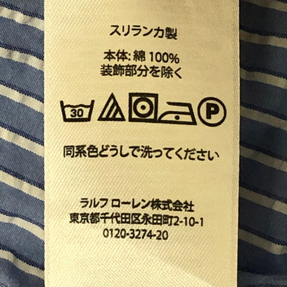 【中古品】【メンズ】 POLO RALPH LAUREN ポロ・ラルフローレン CLASSIC FIT L/S STRIPE B.D SHIRT クラシック フィット ストライプ ロングスリーブ ボタンダウンシャツ 長袖 トップス 147-250602-KS-17-tei サイズ：L カラー：ブルー 万代Net店