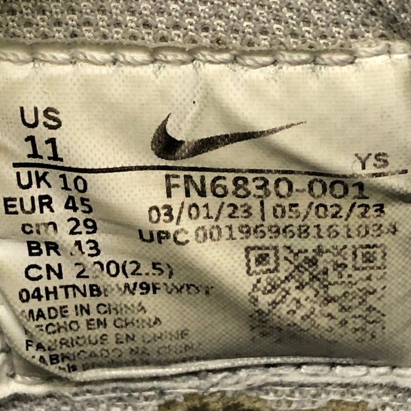 【現状渡し品】【メンズ】 NIKE ナイキ FN6830-001 NIKE FN6830-001 TERMINATOR LOW 靴 シューズ スニーカー 160-260904-AS-19-hon サイズ：29cm カラー：GRANITE/DARK OBSIDIAN/SAIL 万代Net店