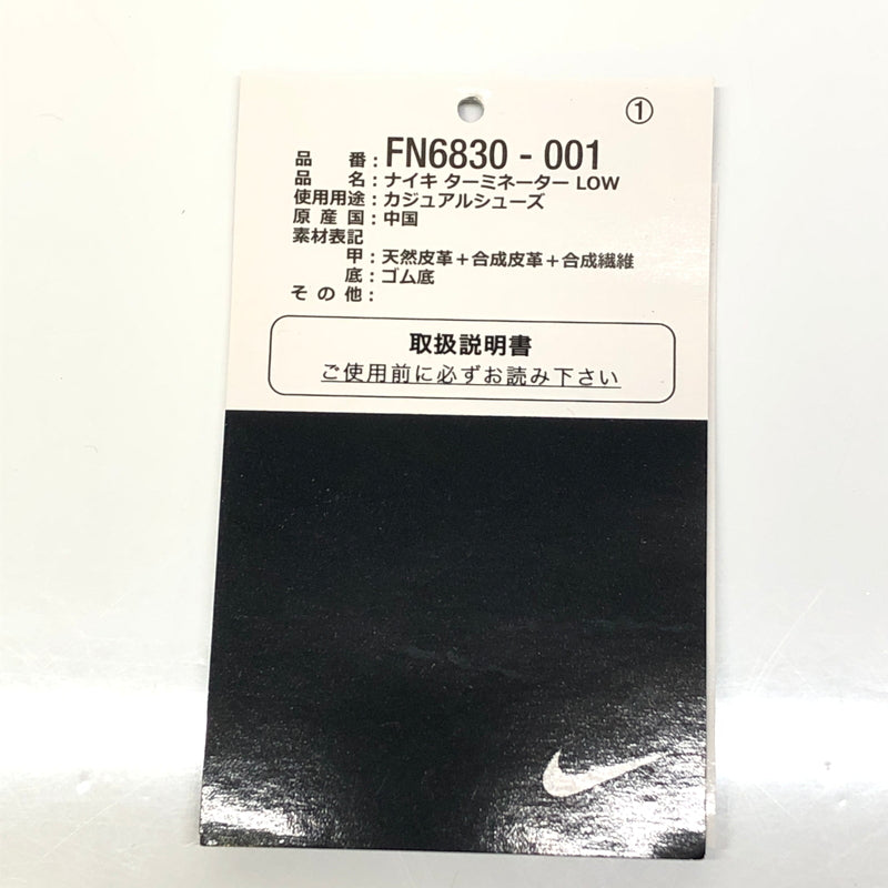 【現状渡し品】【メンズ】 NIKE ナイキ FN6830-001 NIKE FN6830-001 TERMINATOR LOW 靴 シューズ スニーカー 160-260904-AS-19-hon サイズ：29cm カラー：GRANITE/DARK OBSIDIAN/SAIL 万代Net店