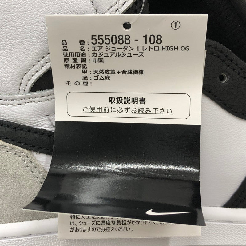 【未使用品】【メンズ】 NIKE ナイキ AIR JORDAN 1 HIGH OG BLEACHED CORAL 555088-108 エア ジョーダン 1 レトロ ハイ オリジナル スニーカー 靴 160-250606-kk-04-tei カラー：WHITE/BLEACHED CORAL-BLACK 万代Net店