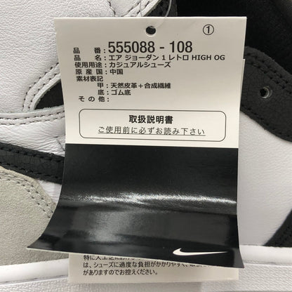 【未使用品】【メンズ】 NIKE ナイキ AIR JORDAN 1 HIGH OG BLEACHED CORAL 555088-108 エア ジョーダン 1 レトロ ハイ オリジナル スニーカー 靴 160-250606-kk-04-tei カラー：WHITE/BLEACHED CORAL-BLACK 万代Net店