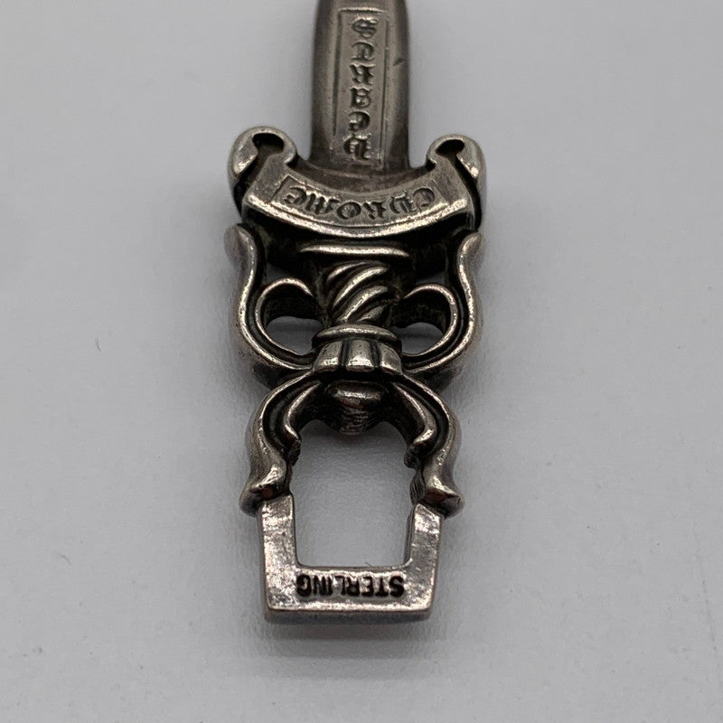 【中古品】【メンズ】 CHROME HEARTS クロムハーツ DAGGER ♯10 ダガー ペンダント ネックレス トップ 190-260311-nm-08-otoh カラー：シルバー 万代Net店