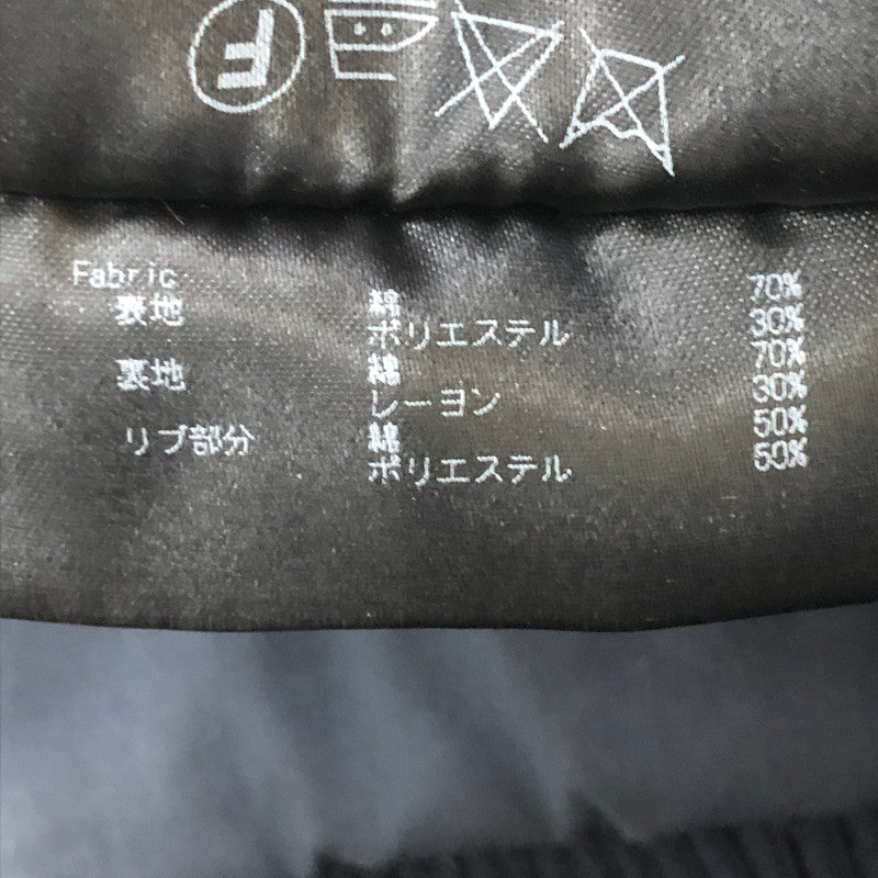 【中古品】【メンズ】 junhashimoto ジュンハシモト 17SS SKA-JACKET NARROW MA-1 104171000 スカジャケット ナロー リバーシブルスカジャン アウター 140-250621-yo-08-tei サイズ：2 カラー：ネイビー/ネイビー 万代Net店