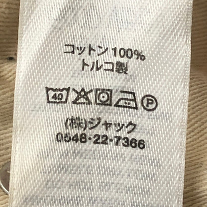 【中古品】【メンズ】 STUSSY ステューシー BIG OL' JEAN DENIM 116599 14.5oz コットンデニム バギーフィット ジーンズ ボトムス カラーデニムパンツ 153-250618-kk-26-fuz サイズ：28 カラー：ベージュ 万代Net店