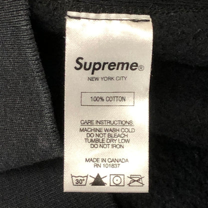 【中古品】【メンズ】 Supreme シュプリーム × COMME des GARCONS コムデギャルソン 別注 コラボ 17SS BOX LOGO HOODED SWEATSHIRT ボックスロゴ フーデッドスウェットシャツ トップス プルオーバーパーカー 149-250731-kk-06-tei サイズ：L カラー：ブラック 万代Net店