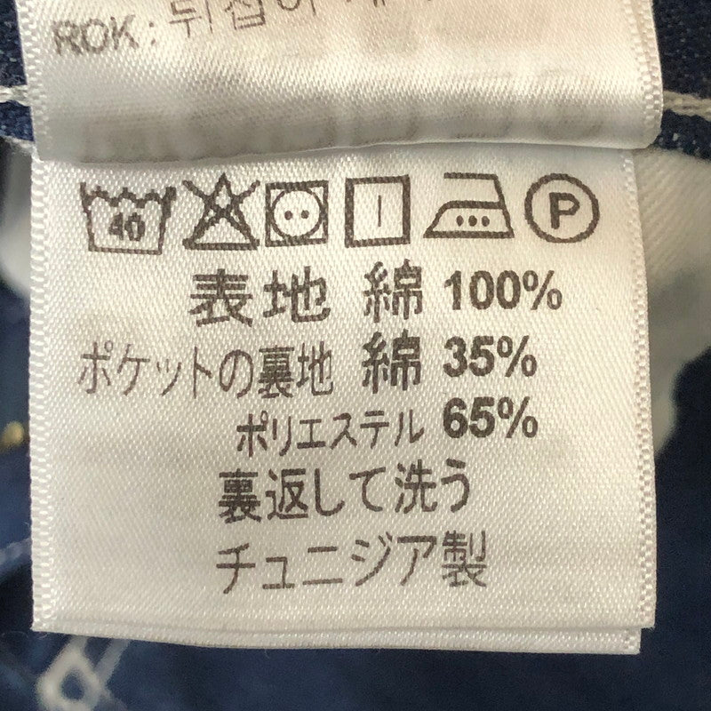 【中古品】【メンズ】 Carhartt WIP カーハート ワークインプログレス SINGLE KNEE DENIM PANTS I022947 シングル ニー デニムパンツ ボトムス ジーンズ 156-250618-ks-14-fuz サイズ：32 カラー：インディゴ 万代Net店