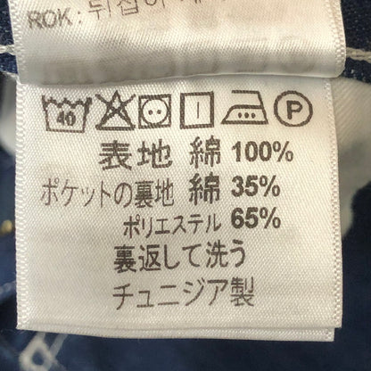 【中古品】【メンズ】 Carhartt WIP カーハート ワークインプログレス SINGLE KNEE DENIM PANTS I022947 シングル ニー デニムパンツ ボトムス ジーンズ 156-250618-ks-14-fuz サイズ：32 カラー：インディゴ 万代Net店