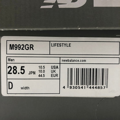 【中古品】【メンズ】 NEW BALANCE ニューバランス M992GR MADE IN USA スニーカー 靴 162-250727-KS-10-tei カラー：GRAY 万代Net店