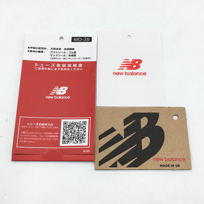 【中古品】【メンズ】 NEW BALANCE ニューバランス U991GL2 ローカット スニーカー 靴 MADE IN UK 162-260718-kk-37-hon カラー：GRAY 万代Net店