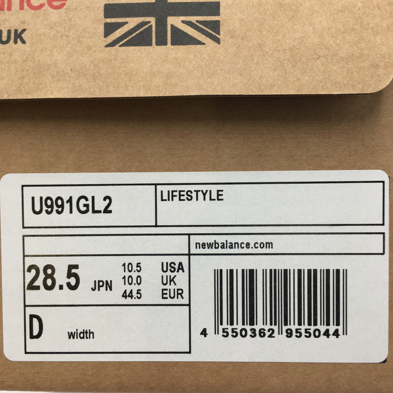 【中古品】【メンズ】 NEW BALANCE ニューバランス U991GL2 ローカット スニーカー 靴 MADE IN UK 162-260718-kk-37-hon カラー：GRAY 万代Net店
