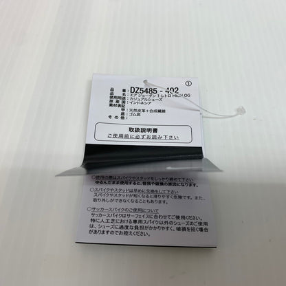 【中古品】【メンズ】 NIKE ナイキ AIR JORDAN 1 RETRO HIGH OG UNC REIMAGINED DZ5485-402 エアジョーダン1 レトロ ハイ スニーカー 靴 シューズ 160-260624-ko-01-tei サイズ：26cm カラー：ブルーホワイト 万代Net店