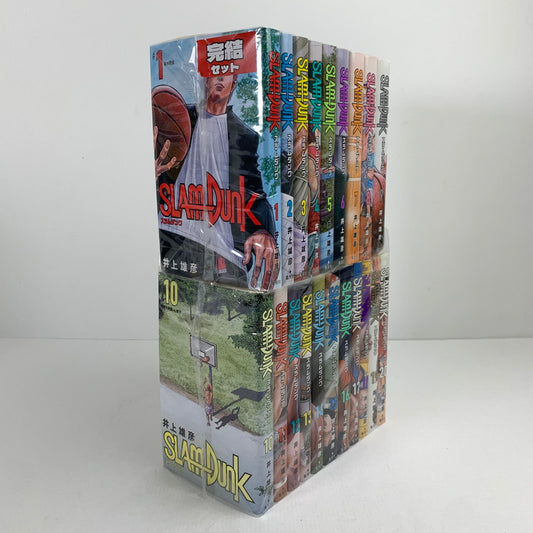【中古品】 スラムダンク 新装再編版 全20巻 セット まとめ 漫画 マンガ 004-260515-mh-04-fuz 万代Net店