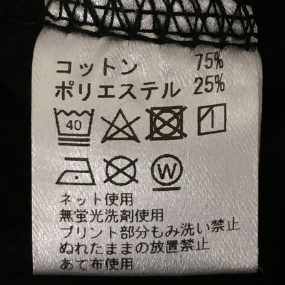 【中古美品】【メンズ】 SAPEur サプール WORLD MAP HOODIE A0022-223 ワールドマップフーディー トップス プルオーバーパーカー 142-250628-kk-07-fuz サイズ：L カラー：ブラック 万代Net店