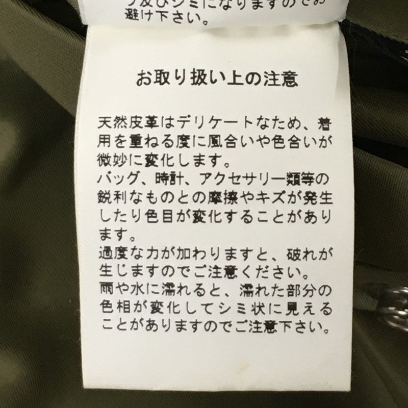 【中古品】【メンズ】 Buzz Rickson's バズリクソンズ Type L-2 AMERICAN PAD & TEXTILE CO. 36th FTR-BOMB SQ. BR14111 フライトジャケット アウター 145-250628-kk-18-fuz サイズ：42 カラー：カーキ 万代Net店